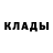 Первитин кристалл Atabek Karimbaev