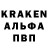 МЕТАДОН белоснежный Konstantin Golikov