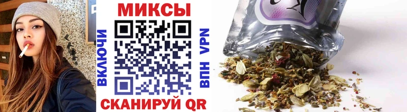 наркотики  Казань  это состав  БУТИРАТ вода 