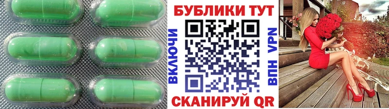 ЭКСТАЗИ Philipp Plein  Казань 