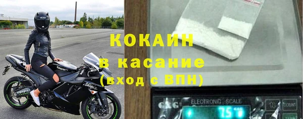 мет Алексеевка