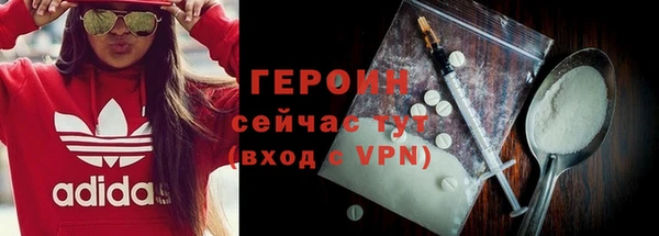 хмурый Наволоки