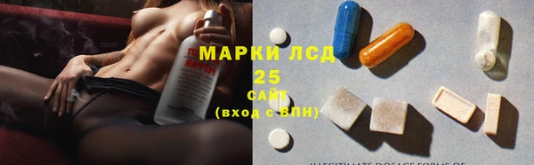 трава Надым