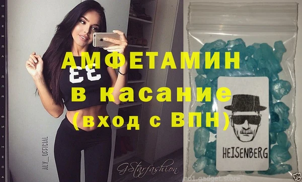 мет Алексеевка