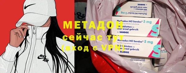 мет Алексеевка