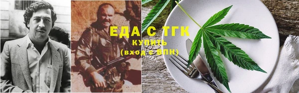MDMA Алексин