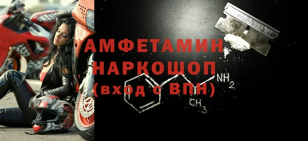 мет Алексеевка