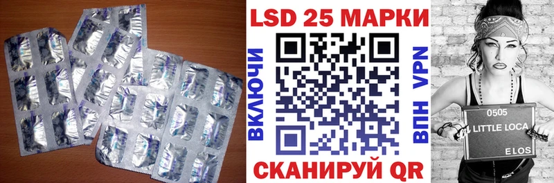 ЛСД экстази ecstasy  ссылка на мегу как зайти  Казань 