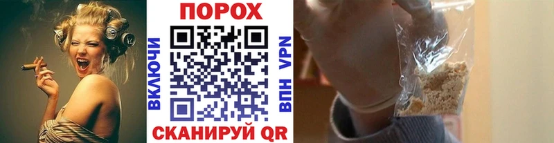 Метамфетамин Декстрометамфетамин 99.9%  магазин продажи наркотиков  Казань 